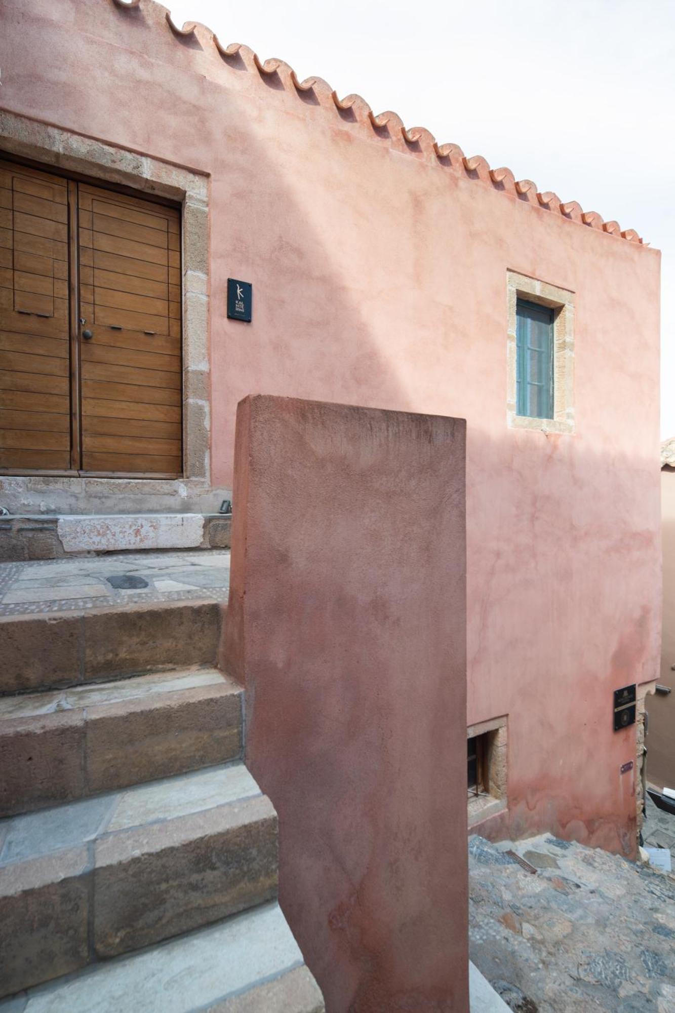 Kalnterimi Guesthouses Monemvasia Exterior photo